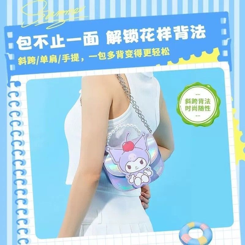 敲美的啦！Miniso 官方 三麗鷗手提包 斜背包-規格圖1