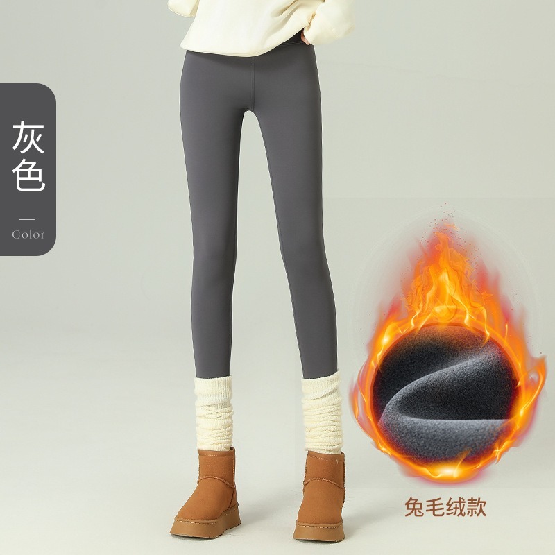 兔絨款 保暖顯瘦 塑形收腹 瘦腿 鯊魚褲-規格圖1