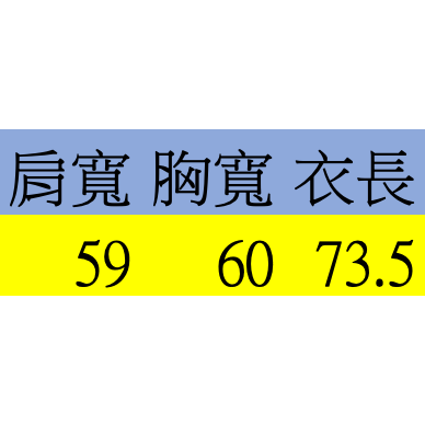 妖怪質感T-shirt-規格圖8