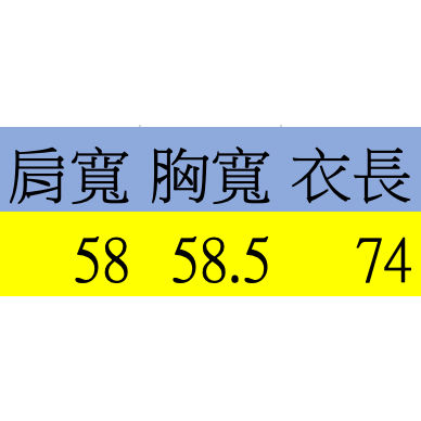 深灰