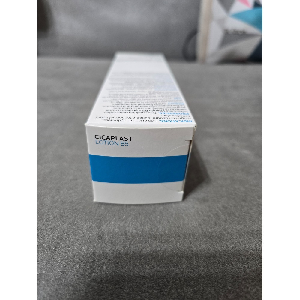 [限量]理膚寶水__B5全面修復保濕化妝水_200ML[無法積點]-細節圖5