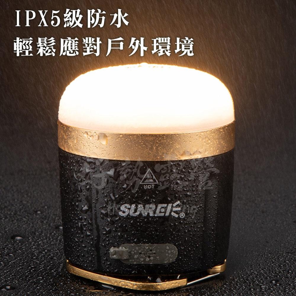 山力士 CC5 CC3 LED多功能帳篷燈【好勢露營】山友激推 買燈送燈杯 露營燈 led燈 USB露營燈 登山燈-細節圖5