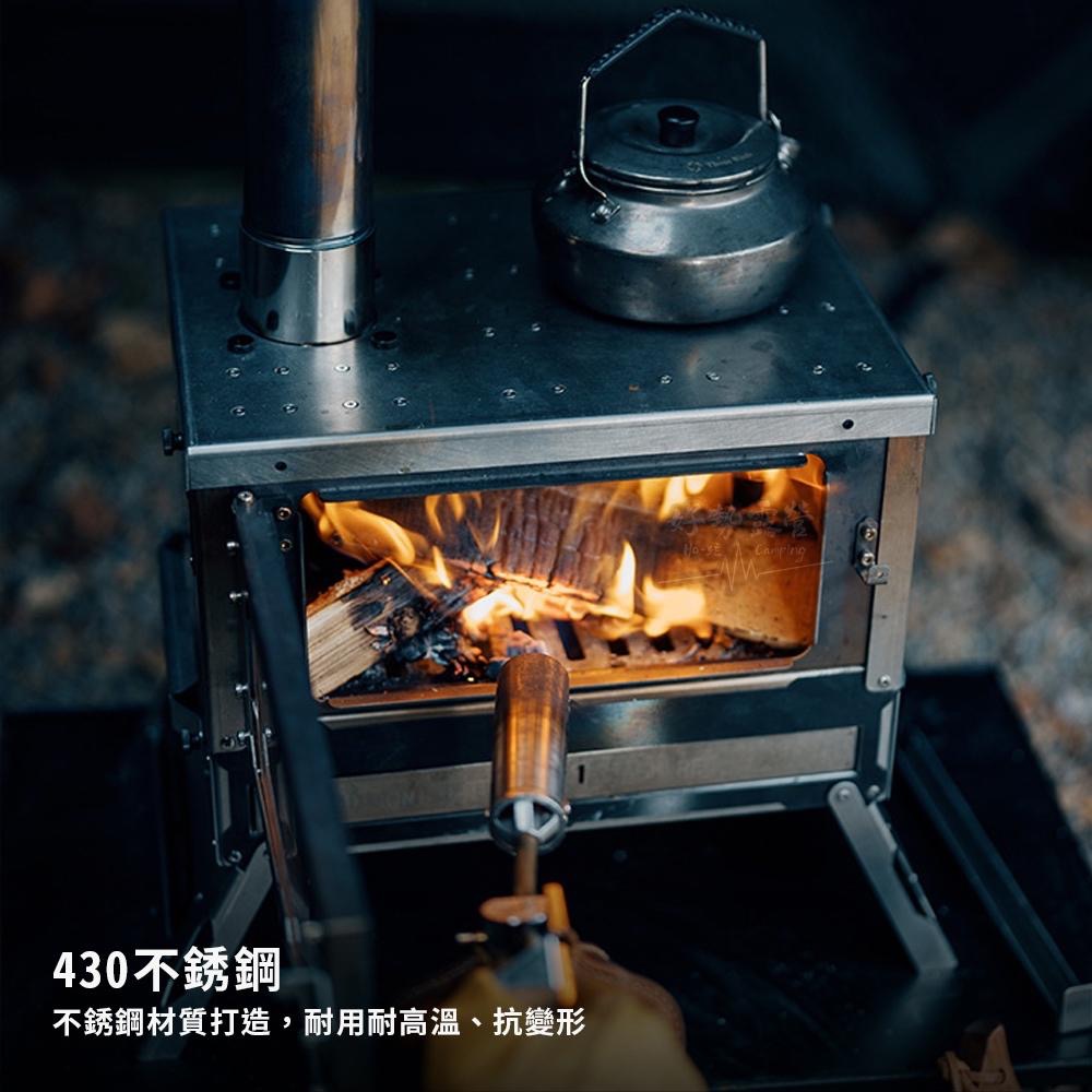 Springhill 春山 擎天柱柴爐【好勢露營】IGT一單位燒烤爐 多功能不鏽鏡柴火爐 取暖爐  焚火爐 燒烤架-細節圖3
