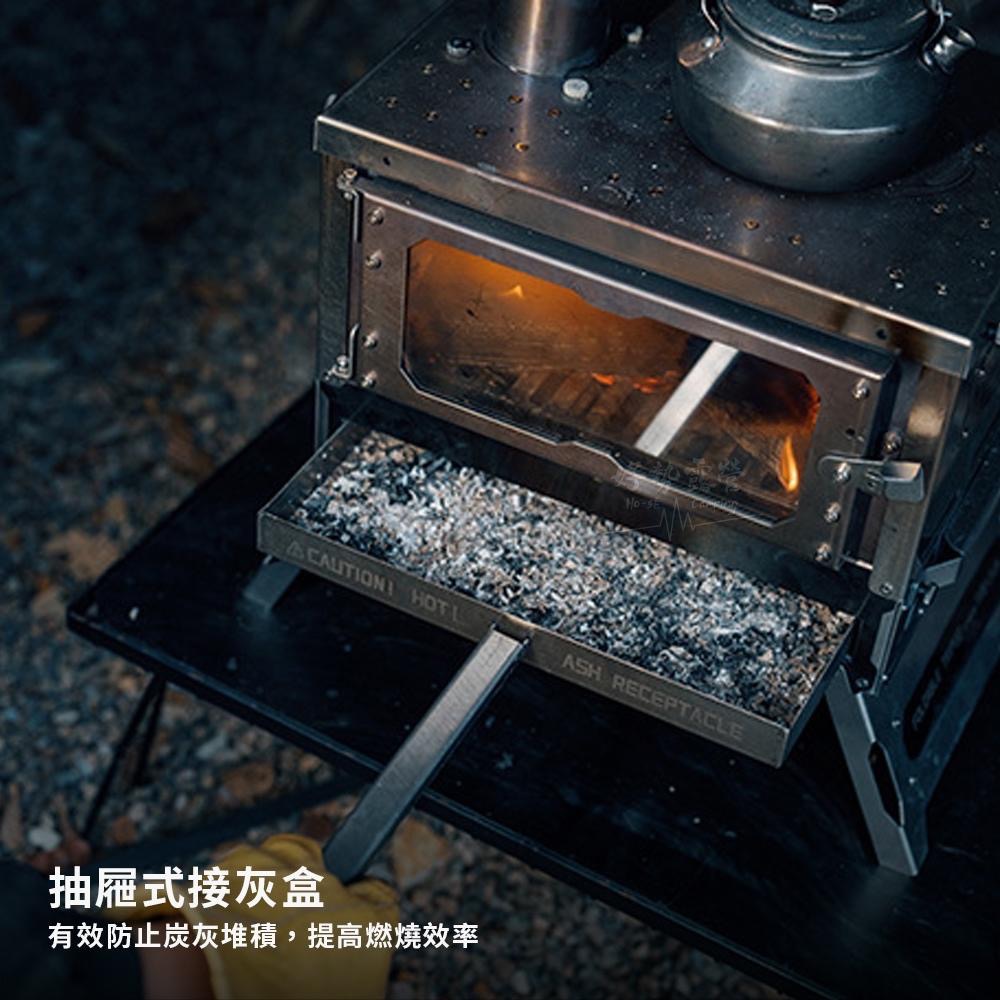 Springhill 春山 擎天柱柴爐【好勢露營】IGT一單位燒烤爐 多功能不鏽鏡柴火爐 取暖爐  焚火爐 燒烤架-細節圖4