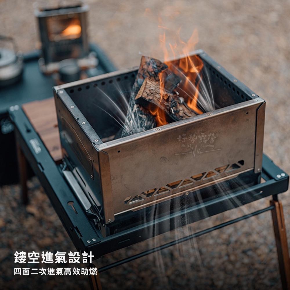 Springhill 春山 擎天柱柴爐【好勢露營】IGT一單位燒烤爐 多功能不鏽鏡柴火爐 取暖爐  焚火爐 燒烤架-細節圖6