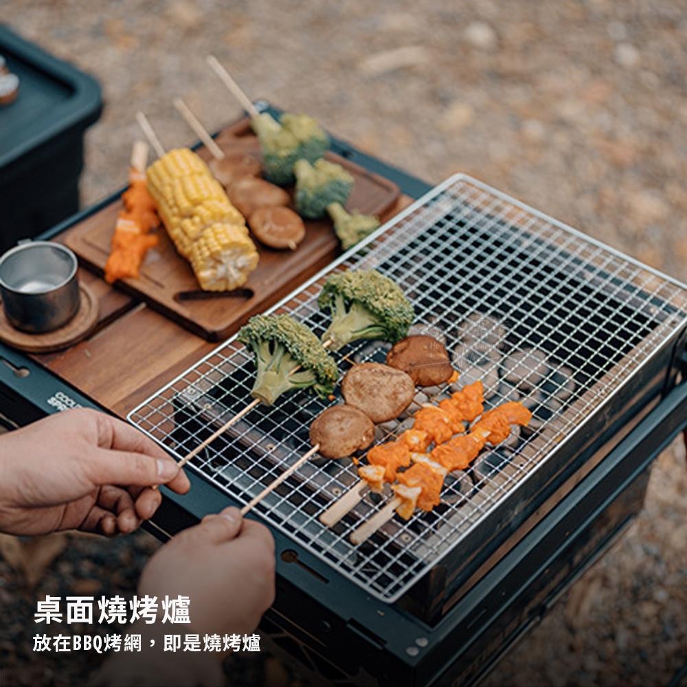 Springhill 春山 擎天柱柴爐【好勢露營】IGT一單位燒烤爐 多功能不鏽鏡柴火爐 取暖爐  焚火爐 燒烤架-細節圖7