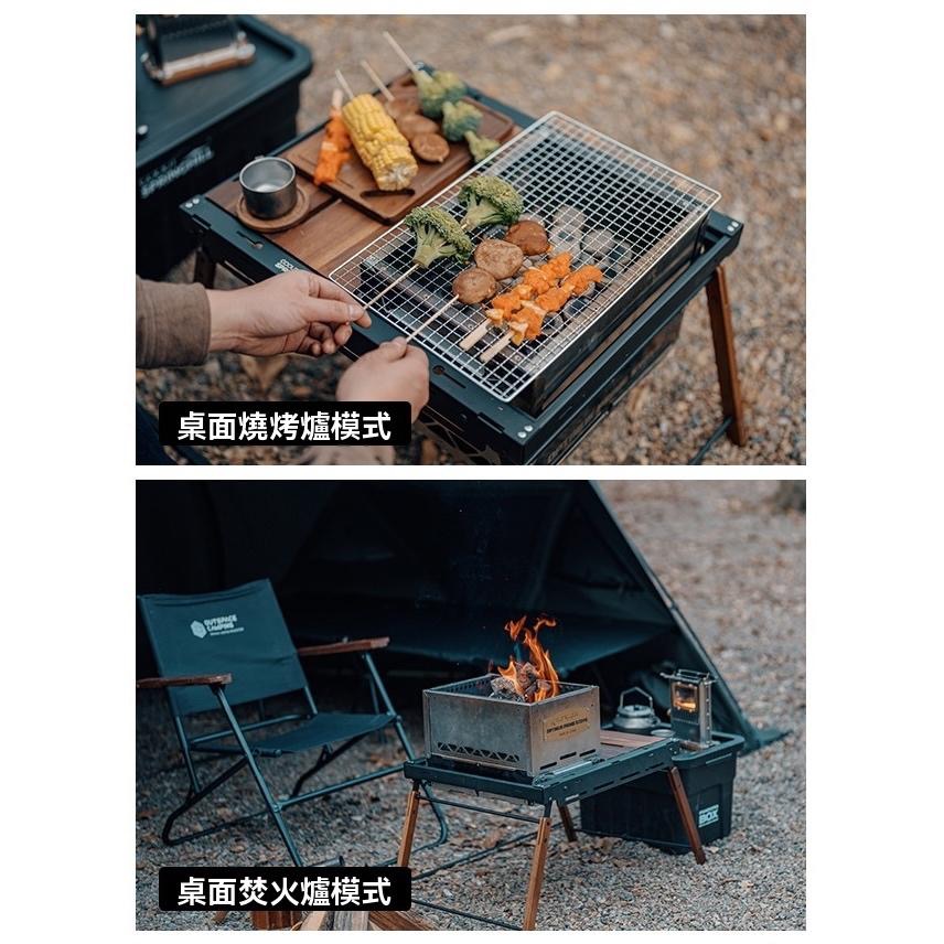 Springhill 春山 擎天柱柴爐【好勢露營】IGT一單位燒烤爐 多功能不鏽鏡柴火爐 取暖爐  焚火爐 燒烤架-細節圖8