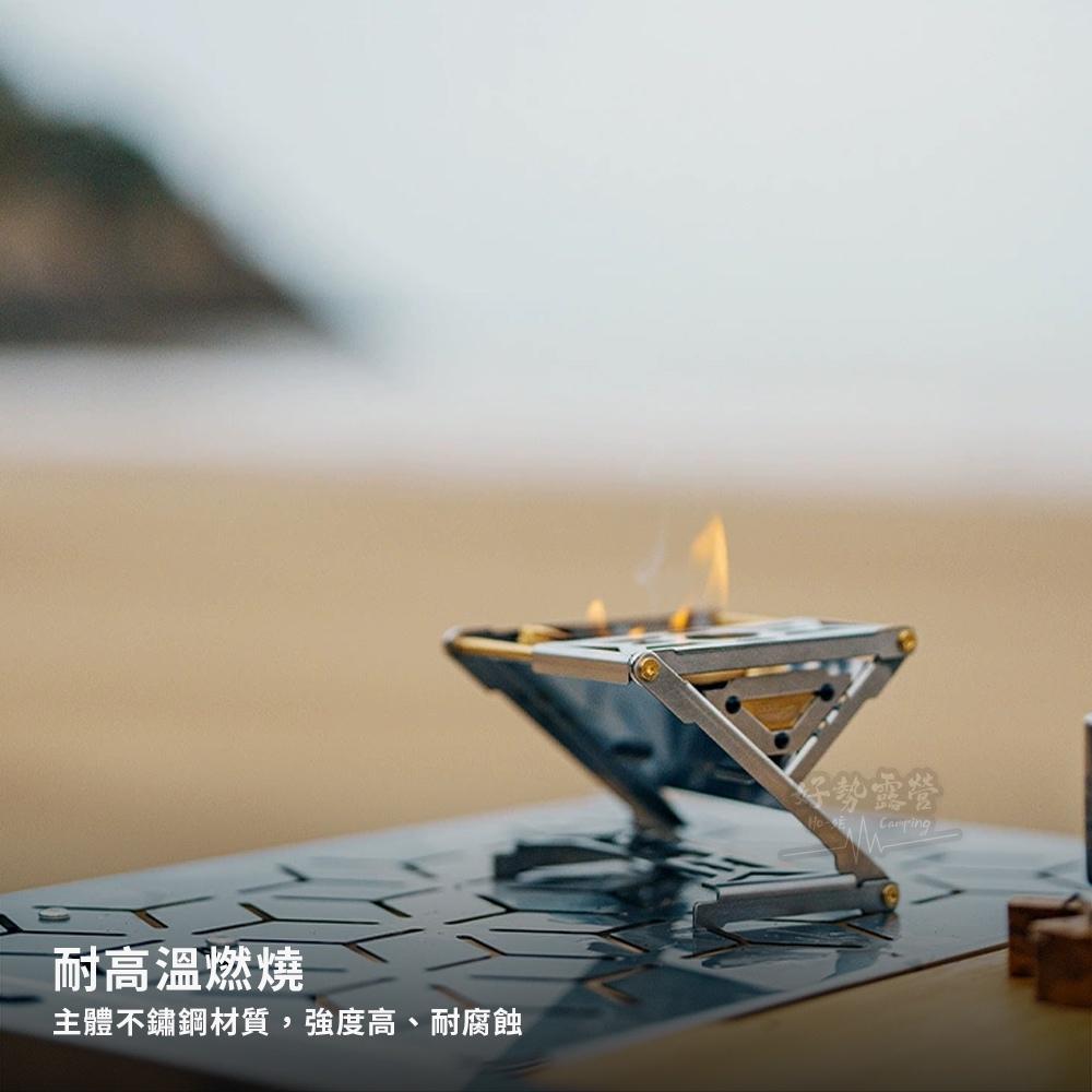 Springhill 春山 迷你卡片爐【好勢露營】桌面觀火台 迷你焚火台 香薰架 不銹鋼折疊柴火爐 療愈系賞火燃火台-細節圖4