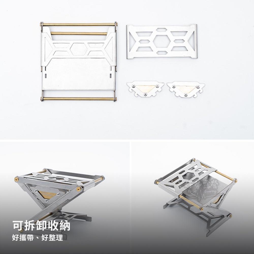 Springhill 春山 迷你卡片爐【好勢露營】桌面觀火台 迷你焚火台 香薰架 不銹鋼折疊柴火爐 療愈系賞火燃火台-細節圖5