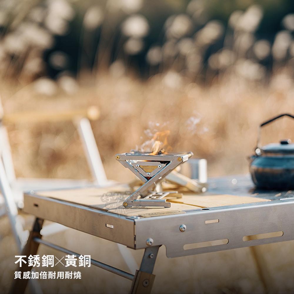 Springhill 春山 迷你卡片爐【好勢露營】桌面觀火台 迷你焚火台 香薰架 不銹鋼折疊柴火爐 療愈系賞火燃火台-細節圖7