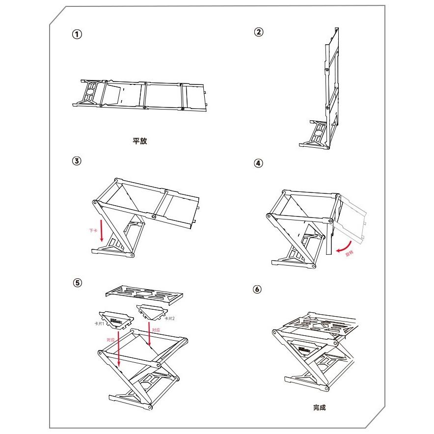 Springhill 春山 迷你卡片爐【好勢露營】桌面觀火台 迷你焚火台 香薰架 不銹鋼折疊柴火爐 療愈系賞火燃火台-細節圖9