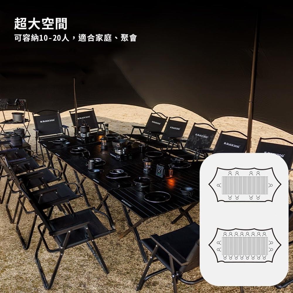 BLACKDOG 黑狗 扶翼 雲頂天幕-黑膠【好勢露營】900x500x260cm 雙峰天幕 遮陽帳 客廳帳 超大天幕-細節圖3