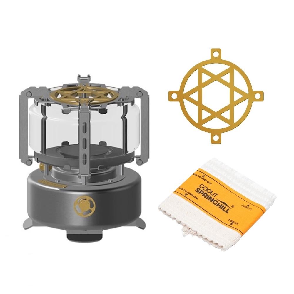 Springhill 春山 盤古 觀火燈爐配件區【好勢露營】煮水保溫黃銅支架 石棉燈芯-細節圖2