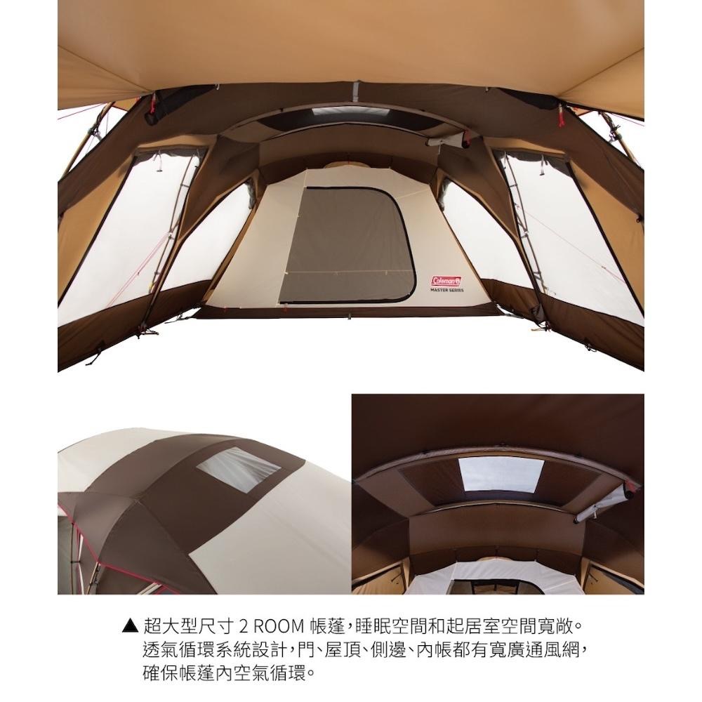 超回饋價！Coleman 達人COCOON Ⅲ CC3 限定版卡其色【好勢露營】CM-11268 一房一廳帳篷 達人系列-細節圖4