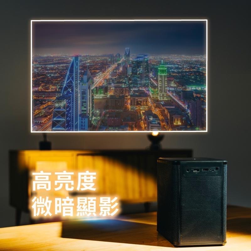 SANSUI 山水 WIFI智慧投影機SPJ-M6【好勢露營】布幕/腳架/收納包/遙控器 高畫質 大全配4K畫質AI語音-細節圖6