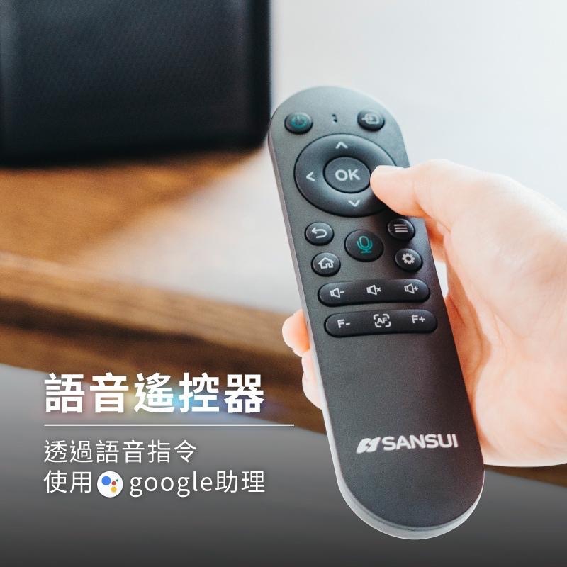 SANSUI 山水 WIFI智慧投影機SPJ-M6【好勢露營】布幕/腳架/收納包/遙控器 高畫質 大全配4K畫質AI語音-細節圖7