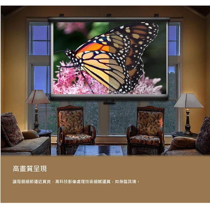 🎉送布幕或收納包 魔米投影機 MOMI X800【好勢露營】二代新上市 3500流明行動投影機迷你投影機-細節圖6