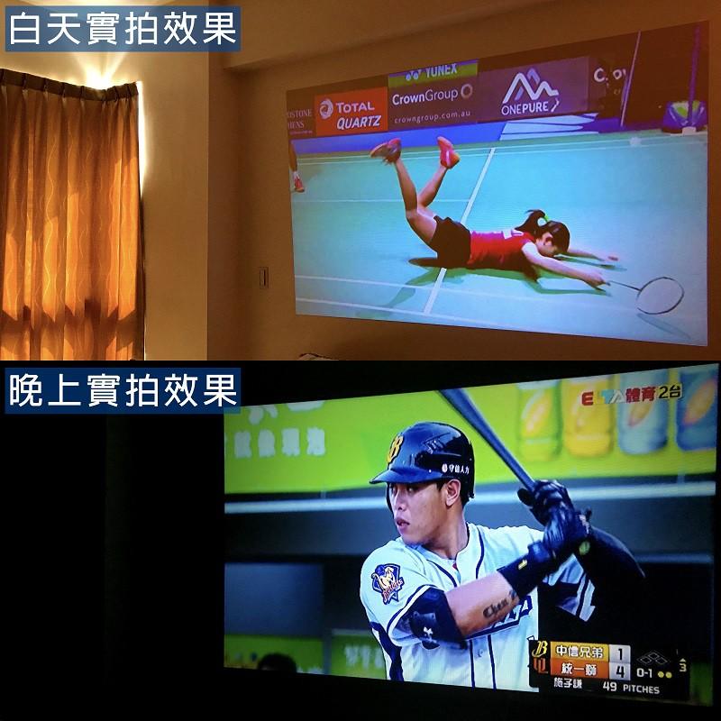 🎉送布幕或收納包 魔米投影機 MOMI X800【好勢露營】二代新上市 3500流明行動投影機迷你投影機-細節圖8