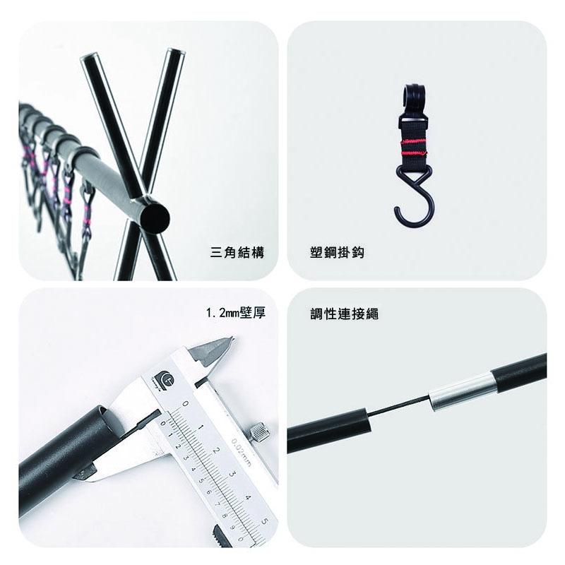 ShineTrip 山趣 三角置物架【好勢露營】露營掛物架 掛物架 置物袋 三角架 鋁合金 三腳架 三角掛架 A字架-細節圖4