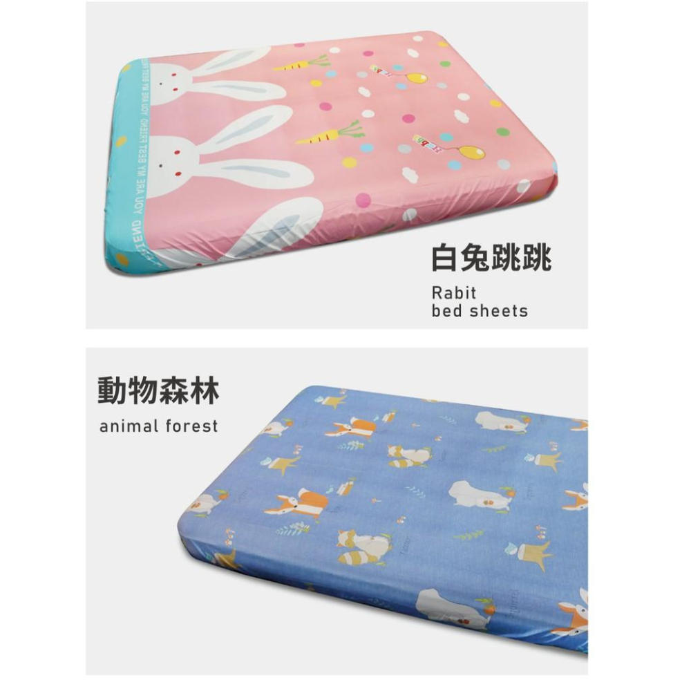 Outdoorbase 舒柔布保潔床包套/充氣床墊床包【好勢露營】露營床包 歡樂時光 充氣床床包 M/L/XL-細節圖7