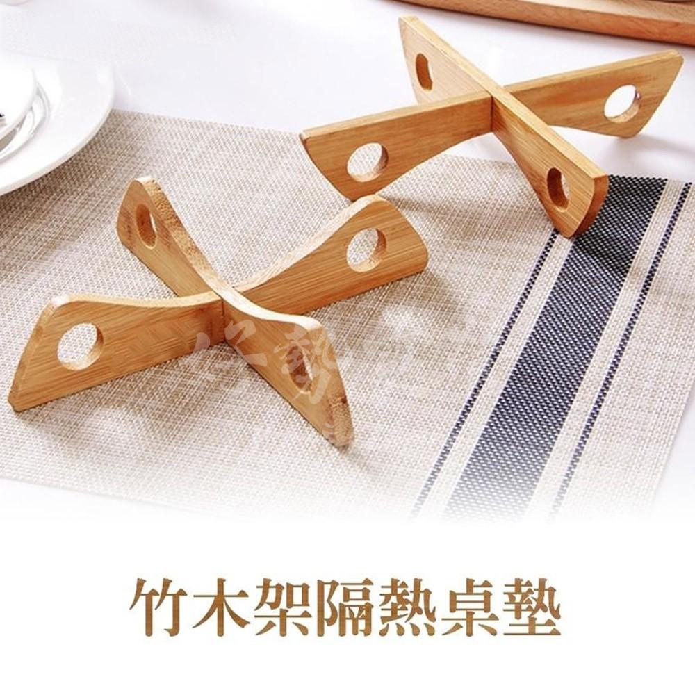 竹木隔熱桌墊 【好勢露營】雙面皆可用 鍋子隔熱墊 隔熱架 鍋架 防燙隔熱架 墊高架 餐墊 桌墊-細節圖2