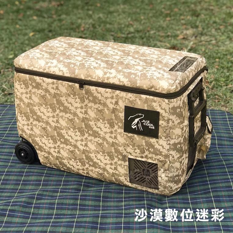 艾比酷 LG-D 雙槽系列 冰箱保護套【好勢露營】沙漠數位迷彩 雙槽冰箱保護套 艾比酷保護套 冰箱收納 隔熱防輻射-細節圖2