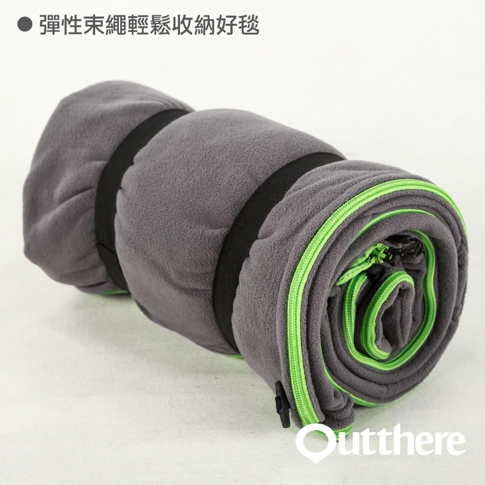 好野 好毯☀ 柔絨睡袋【好勢露營】灰色 睡袋內套 增加保暖 雙開拉鍊 毯子 搖粒絨 好窩-細節圖3