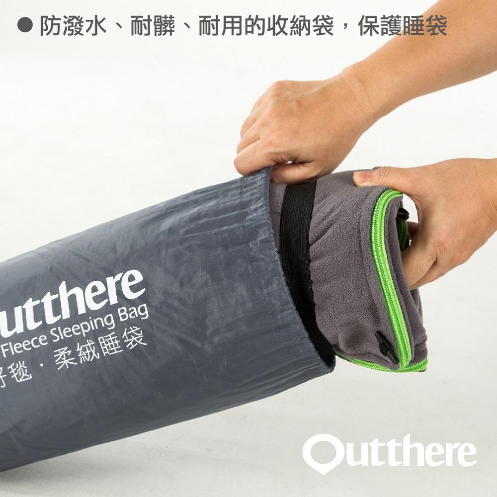 好野 好毯☀ 柔絨睡袋【好勢露營】灰色 睡袋內套 增加保暖 雙開拉鍊 毯子 搖粒絨 好窩-細節圖5