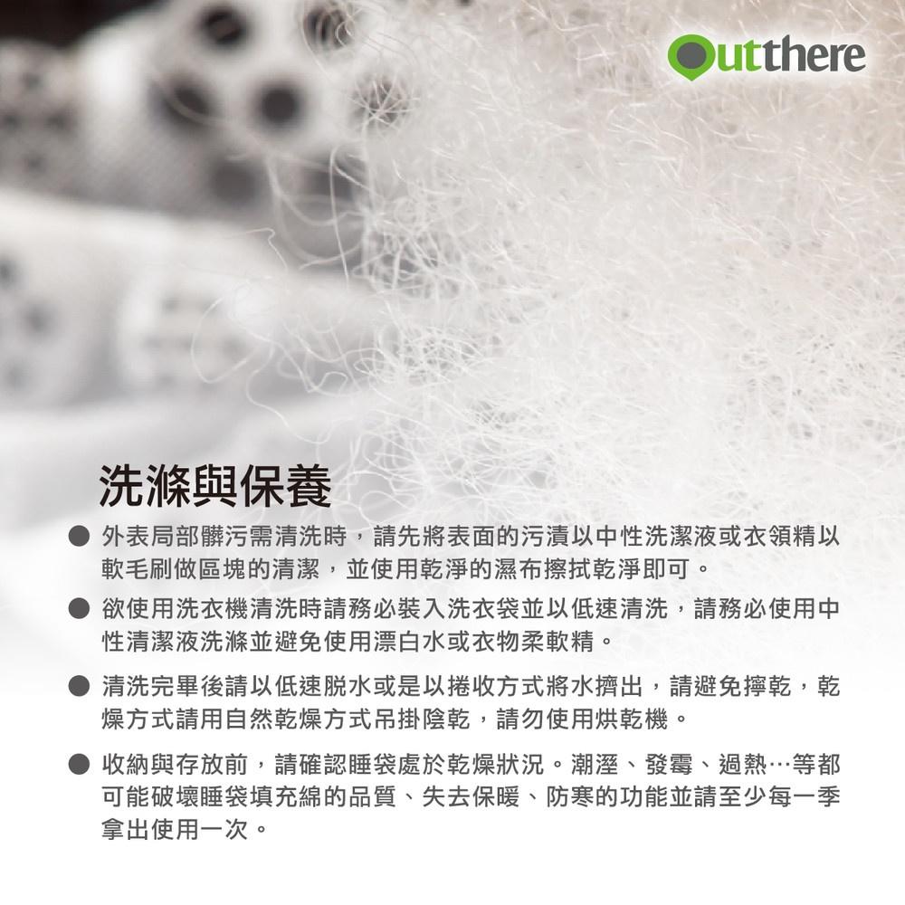 好野 好毯☀ 柔絨睡袋【好勢露營】灰色 睡袋內套 增加保暖 雙開拉鍊 毯子 搖粒絨 好窩-細節圖6