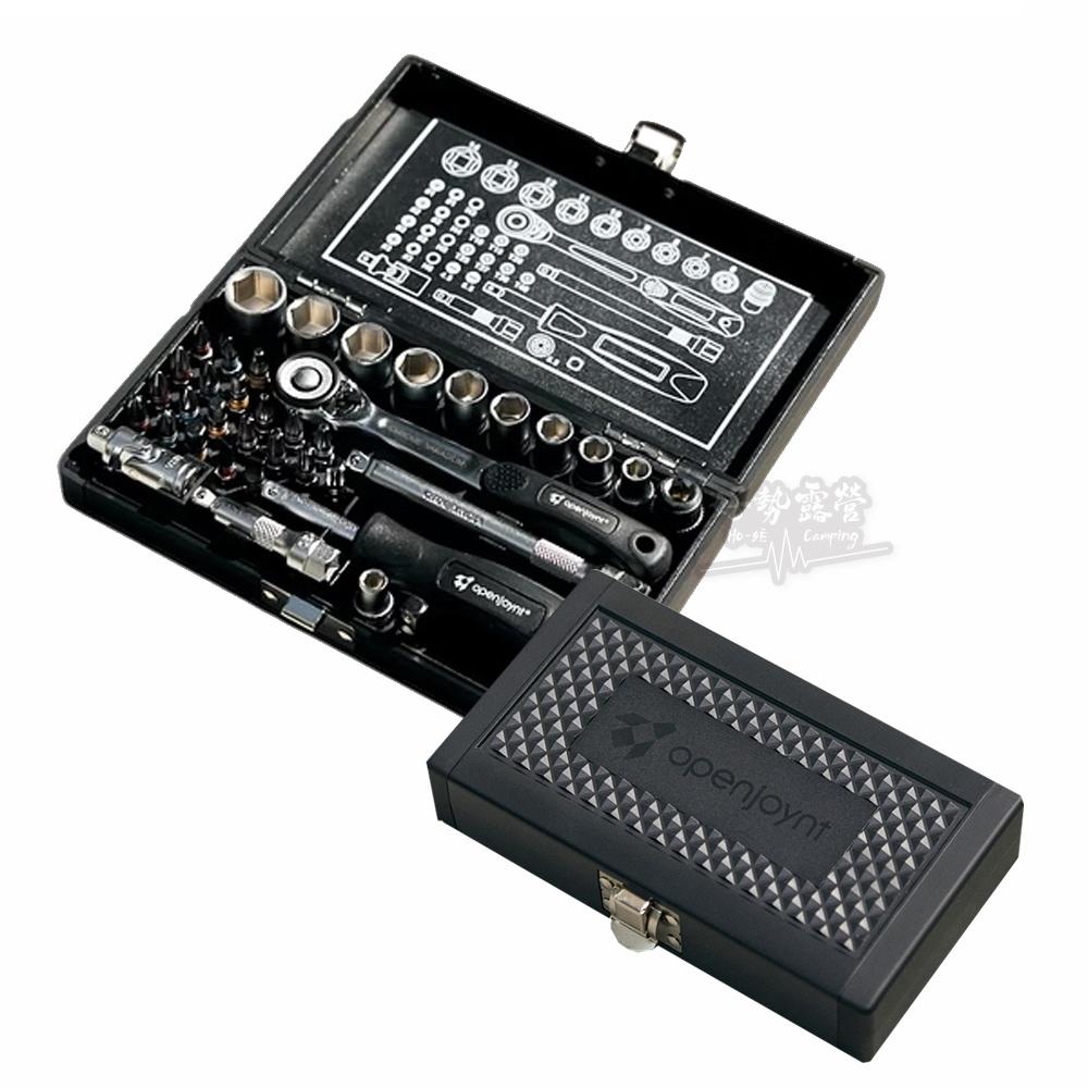 Openjoynt 38PCS 套筒起子組 尊爵黑限定版【好勢露營】戶外工具組 螺絲起子組 露營工具 多功能盒裝工具-細節圖2