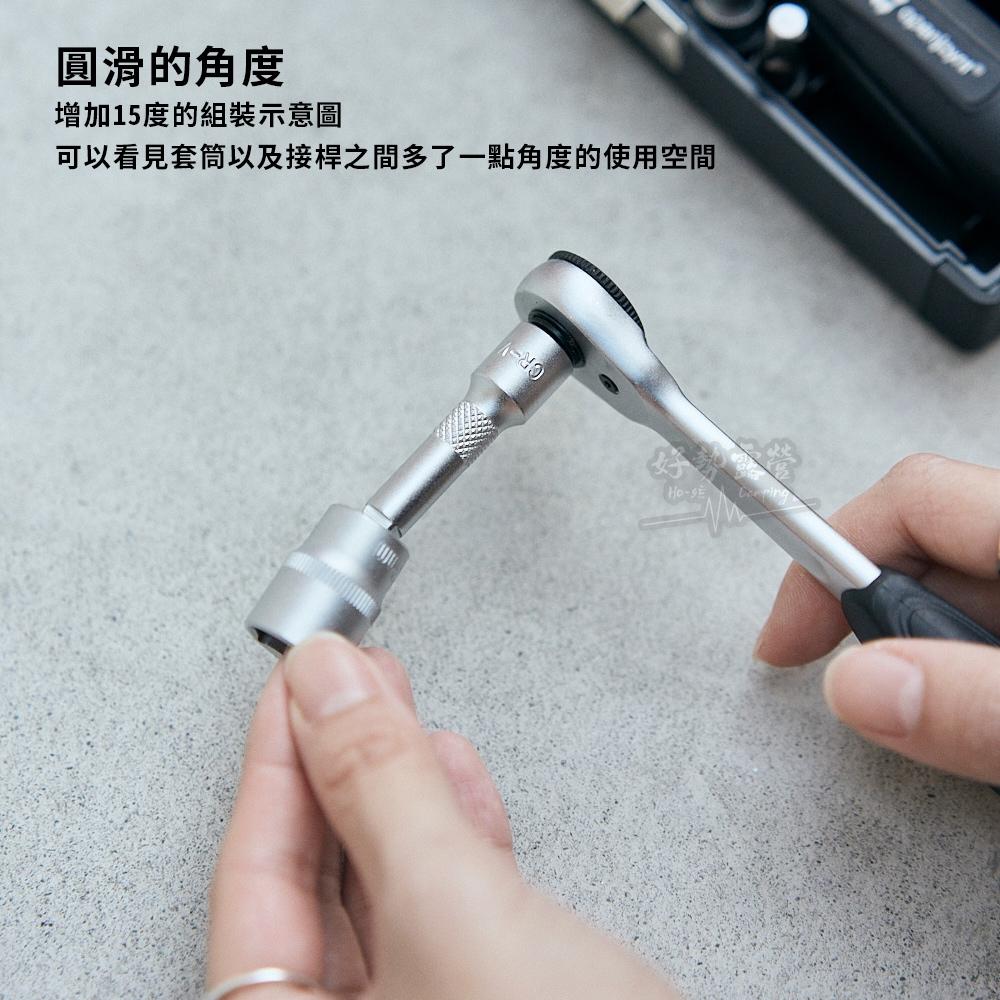 Openjoynt 38PCS 套筒起子組 尊爵黑限定版【好勢露營】戶外工具組 螺絲起子組 露營工具 多功能盒裝工具-細節圖5