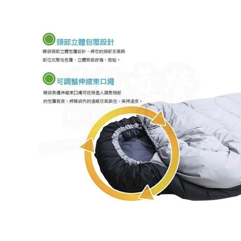 Wildfun野放 羊毛人形睡袋800克【好勢露營】 全開式 露營睡袋 台灣製 登山 保暖 防寒-細節圖7