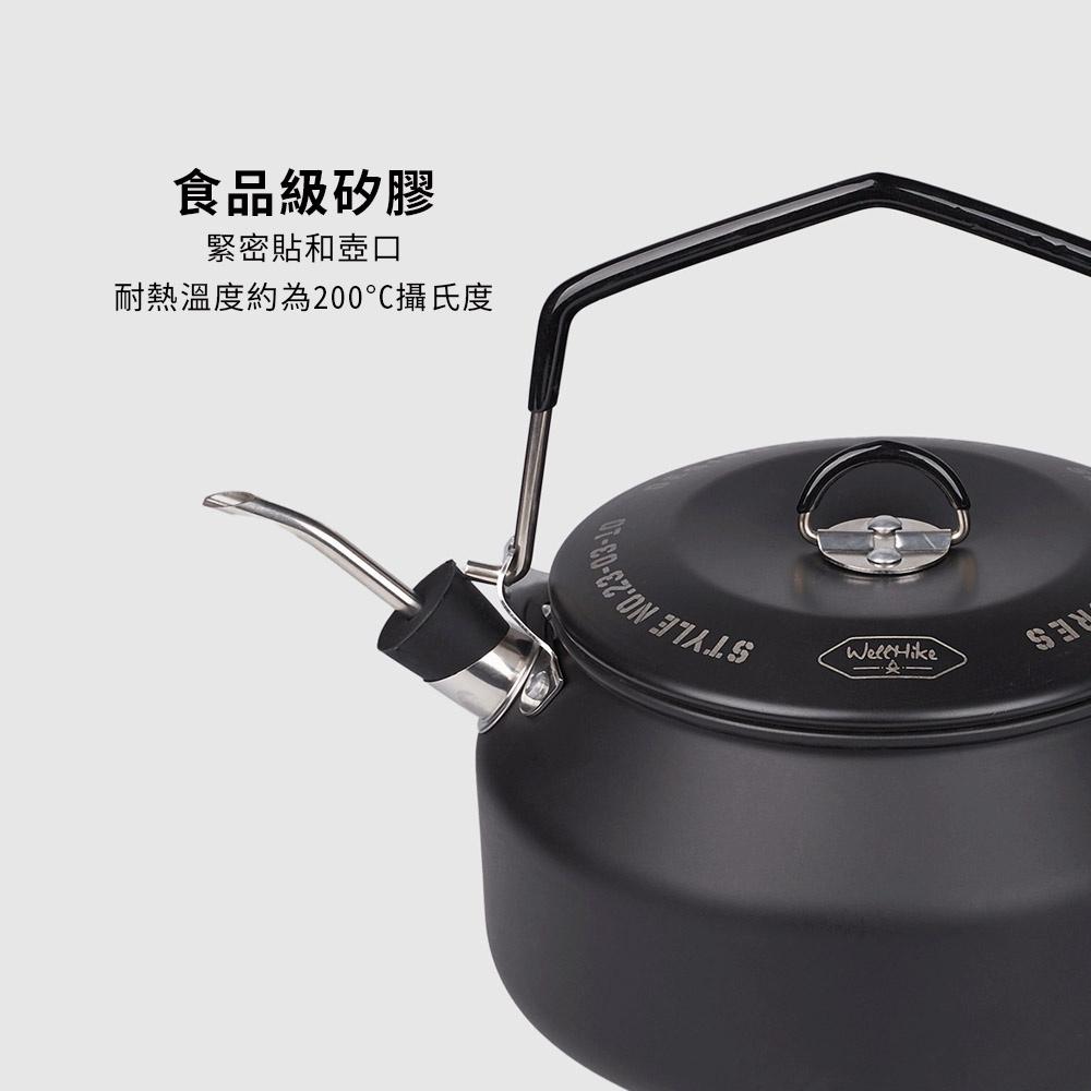 WELLHIKE 水壺手沖壺嘴-附毛刷【好勢露營】延長壺嘴 水壺壺嘴 燒水壺嘴 手沖壺嘴 不銹鋼咖啡濾泡壺嘴 手沖咖啡-細節圖4