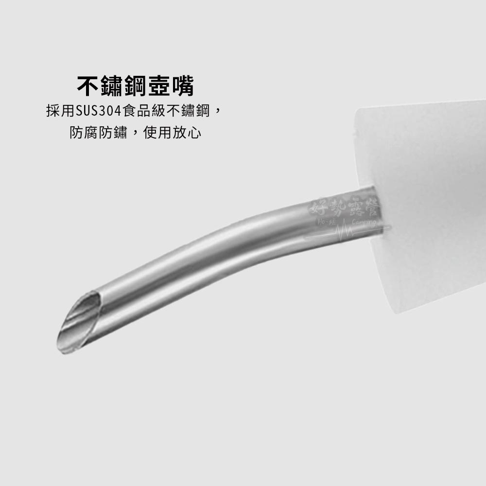 WELLHIKE 水壺手沖壺嘴-附毛刷【好勢露營】延長壺嘴 水壺壺嘴 燒水壺嘴 手沖壺嘴 不銹鋼咖啡濾泡壺嘴 手沖咖啡-細節圖5