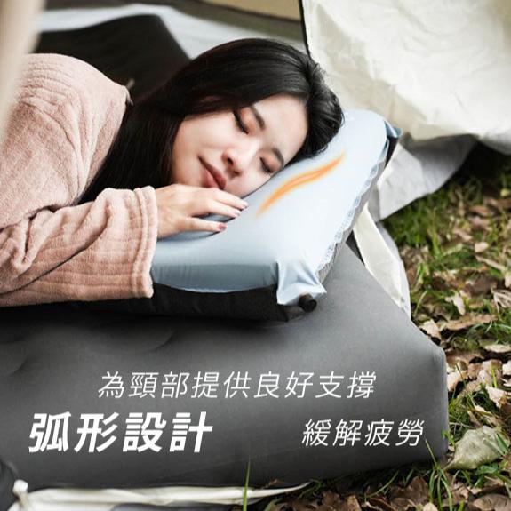 Outdoorbase 3D舒壓自動充氣枕頭【好勢露營】TPU枕頭 戶外枕露營枕 月光白/珊瑚粉/冰藍色-細節圖5