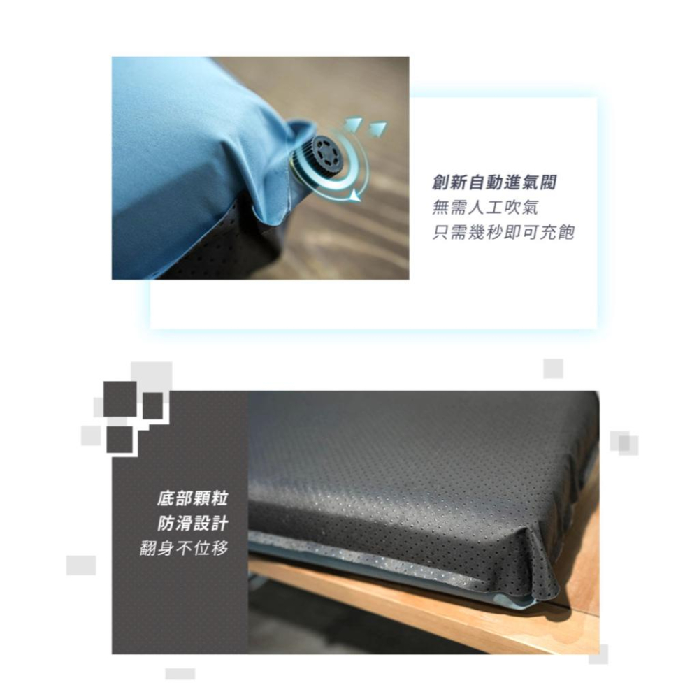 Outdoorbase 3D舒壓自動充氣枕頭【好勢露營】TPU枕頭 戶外枕露營枕 月光白/珊瑚粉/冰藍色-細節圖7