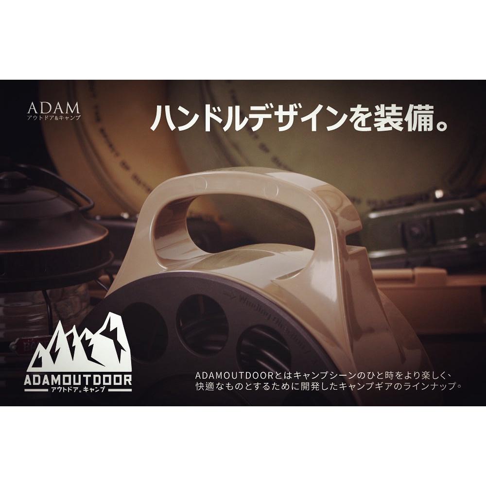 ADAM 軍風電纜捲盤12米/15米【好勢露營】輪座式延長線 動力線盤 動力線 電纜盤 捲盤 12M 15M 收納袋-細節圖5