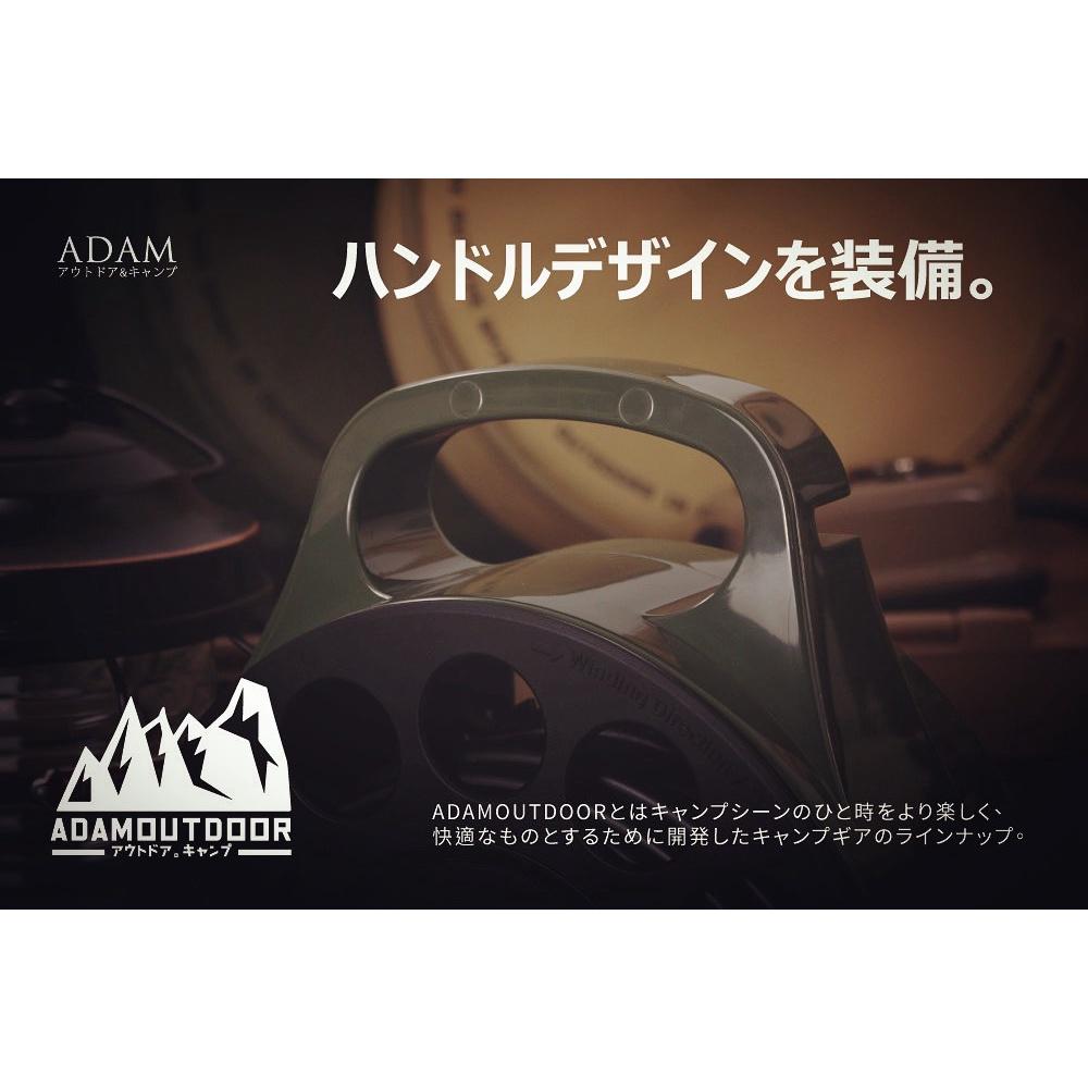 ADAM 軍風電纜捲盤12米/15米【好勢露營】輪座式延長線 動力線盤 動力線 電纜盤 捲盤 12M 15M 收納袋-細節圖6