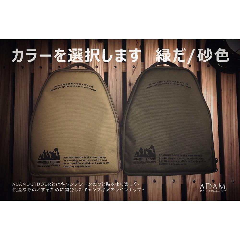 ADAM 軍風電纜捲盤12米/15米【好勢露營】輪座式延長線 動力線盤 動力線 電纜盤 捲盤 12M 15M 收納袋-細節圖7