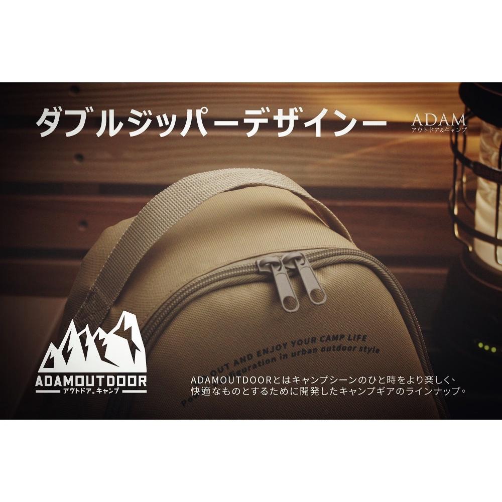 ADAM 軍風電纜捲盤12米/15米【好勢露營】輪座式延長線 動力線盤 動力線 電纜盤 捲盤 12M 15M 收納袋-細節圖8