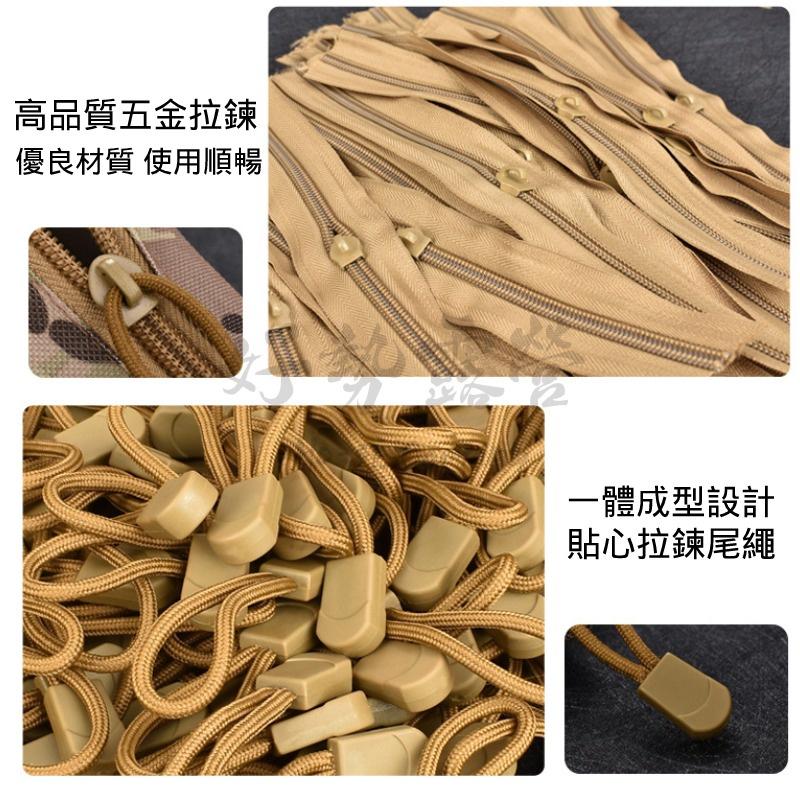 多功能 工具戰術包 EDC【好勢露營】收納包 戰術小包 收納袋 裝備帶-細節圖6