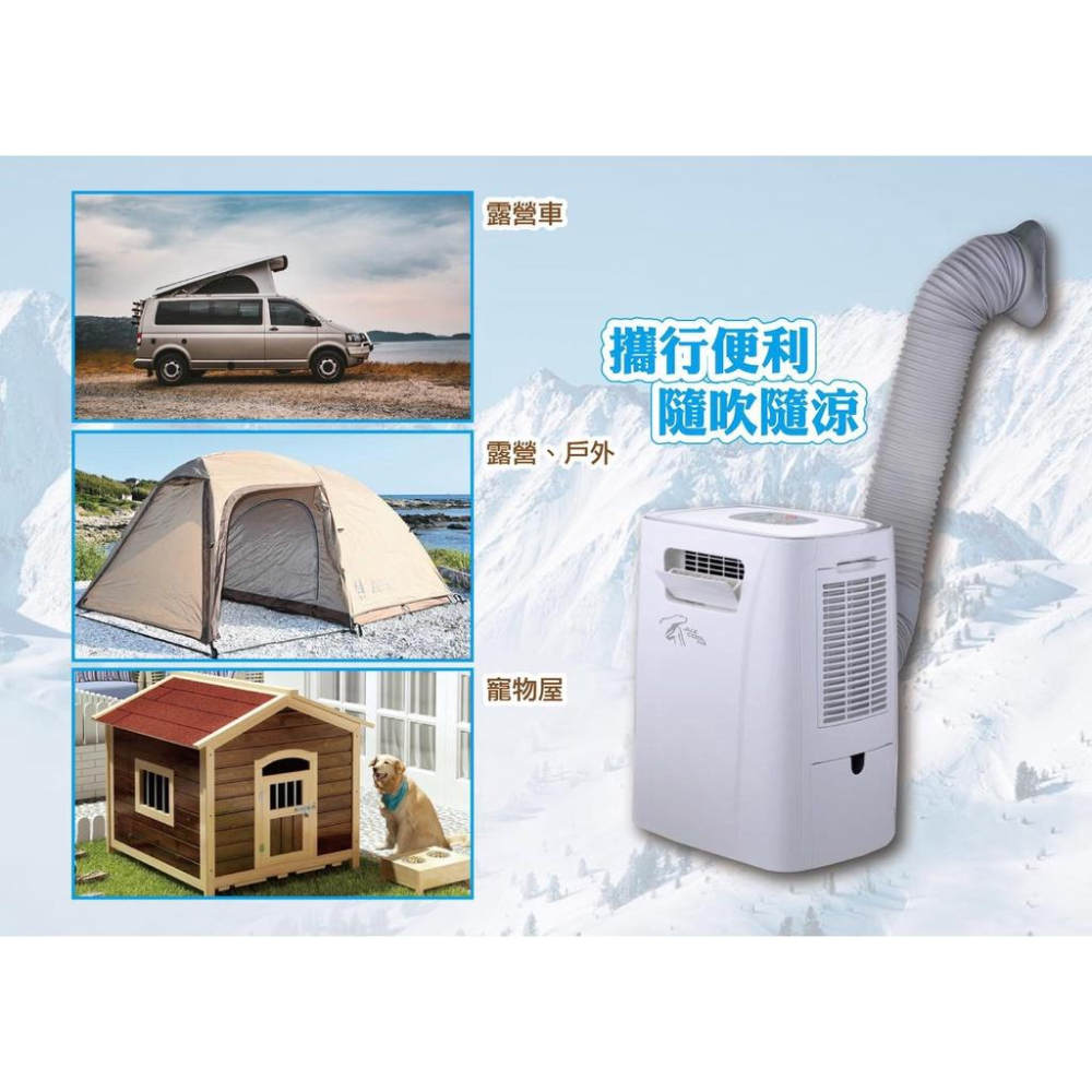 艾比酷 移動式冷氣 配件選購區【好勢露營】專用收納袋 空調收納袋 冷氣收納袋 風管 前導風口風管扁頭活性碳濾網前導風罩-細節圖4