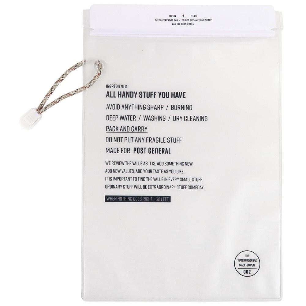 POST GENERAL 中型防水袋2件組【好勢露營】灰咖啡 玄黑色 淨白色 置物袋收納 相機袋 手機 充電器口罩戶外-細節圖7