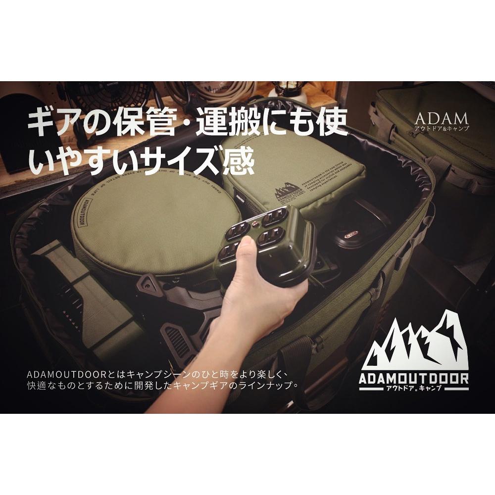 ADAM 戶外戰術收納包-大型/中型【好勢露營】加厚防撞 一單位 折疊收納袋 露營包 收納箱 裝備袋 裝備箱 露營箱-細節圖8
