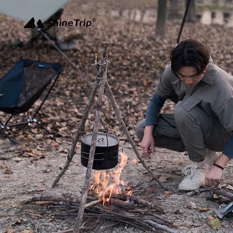 ShineTrip 山趣 野營燒烤三角架套組【好勢露營】三腳架 簡易吊鍋架 三角吊架 吊環 掛勾 燒烤架 多功能吊環-細節圖6