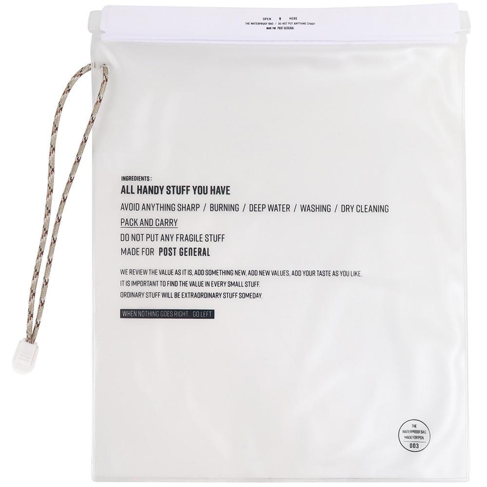 POST GENERAL 大型防水袋2件組【好勢露營】灰咖啡 玄黑色 淨白色 置物袋 收納 A4 文具 筆記本 玩水海邊-細節圖2