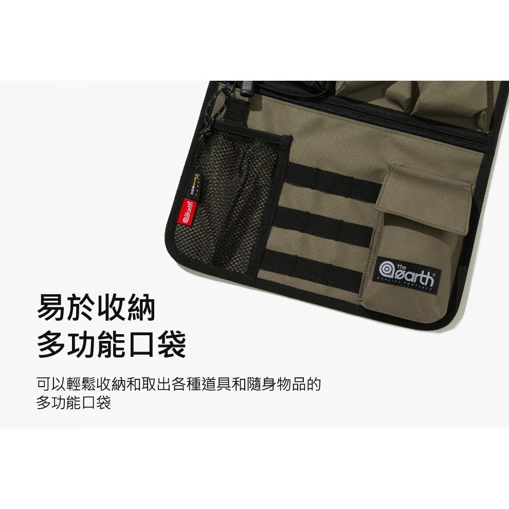the earth CORDURA 多功能椅側置物袋【好勢露營】椅側袋 多功能置物袋 椅袋 折疊椅掛袋-細節圖7