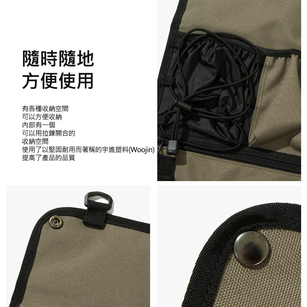 the earth CORDURA 多功能椅側置物袋【好勢露營】椅側袋 多功能置物袋 椅袋 折疊椅掛袋-細節圖8