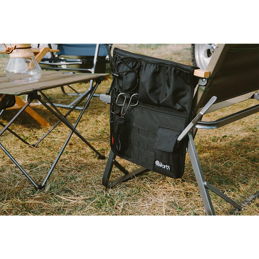 the earth CORDURA 多功能椅側置物袋【好勢露營】椅側袋 多功能置物袋 椅袋 折疊椅掛袋-細節圖9