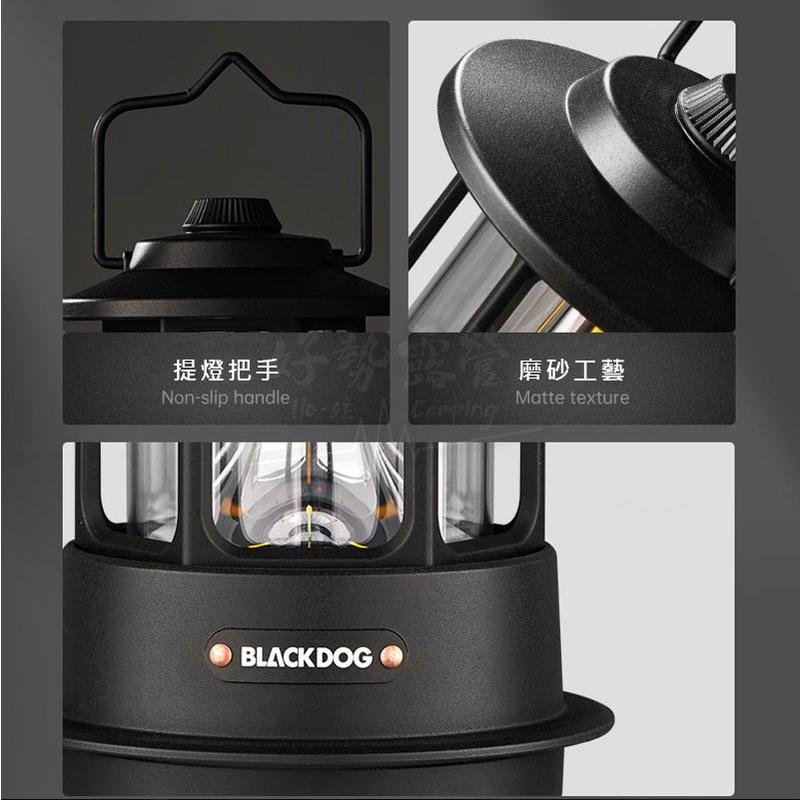 BLACKDOG 黑狗 手提氣氛復古營燈【好勢露營】露營燈 氣氛燈 野營燈 復古提燈 照明燈 照明燈具 鐵道燈 火手燈-細節圖3